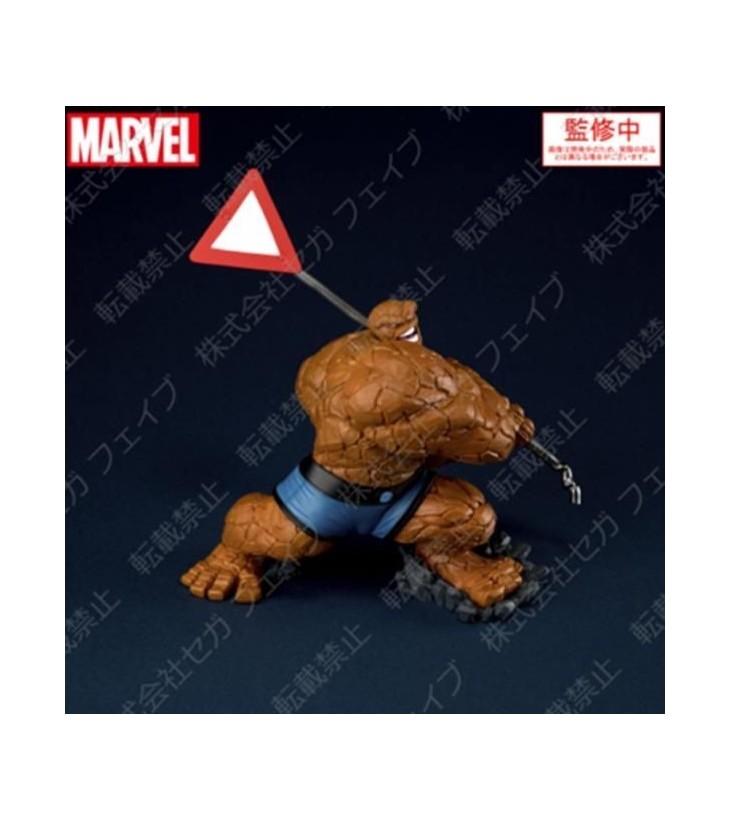 MARVEL ACT/CUT FIGURINE...