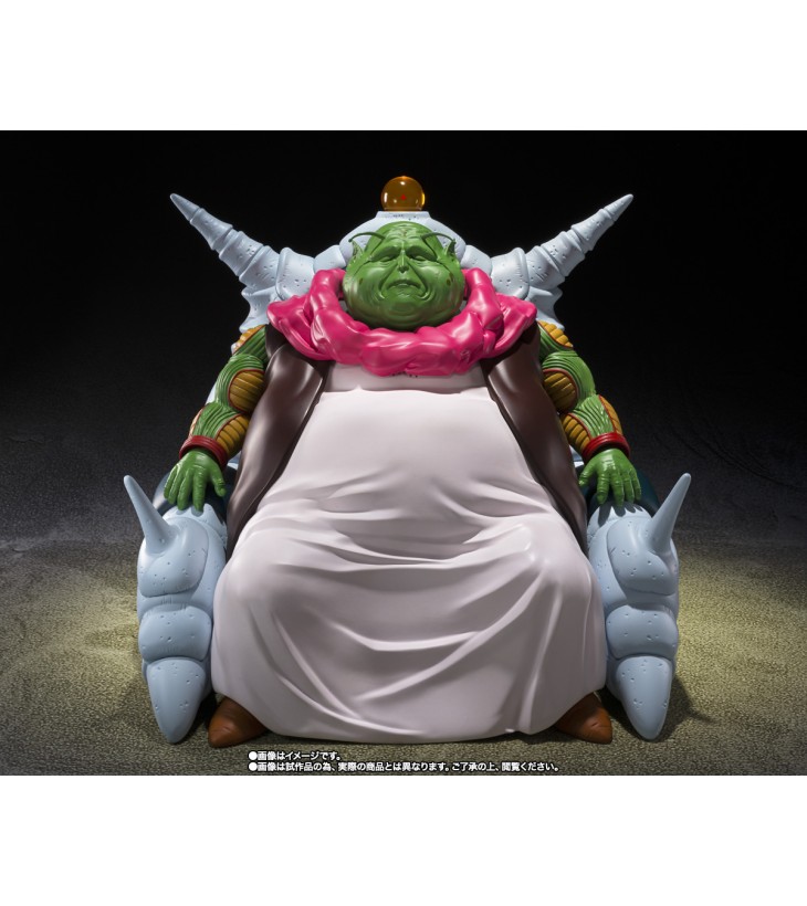 DRAGON BALL Z SH FIGUARTS...