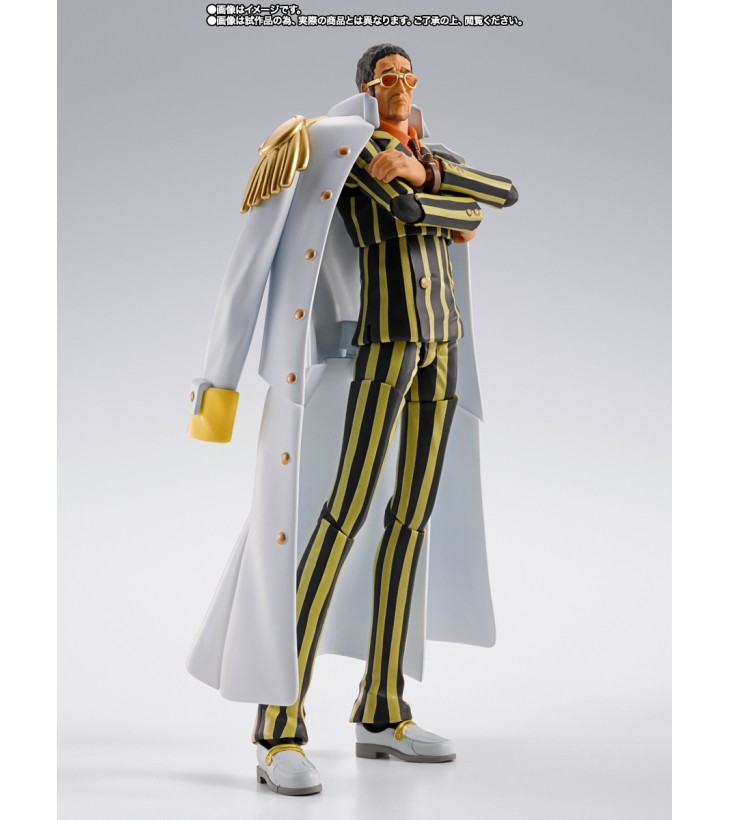 ONE PIECE SH FIGUARTS...
