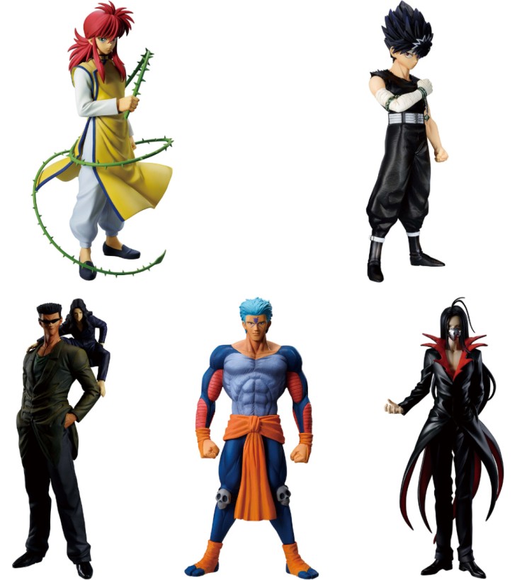 YUYU HAKUSHO DARK...