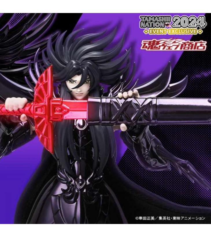 SAINT SEIYA MYTH CLOTH EX...
