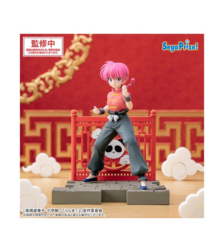 RANMA 1/2 LUMINASTA...