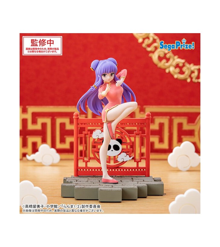 RANMA 1/2 LUMINASTA...
