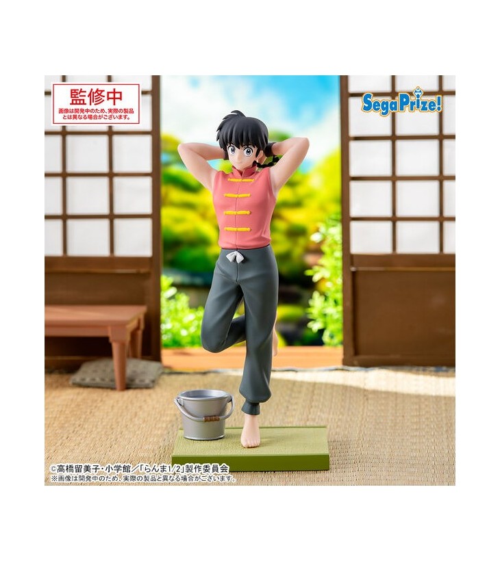 RANMA 1/2 LUMINASTA...
