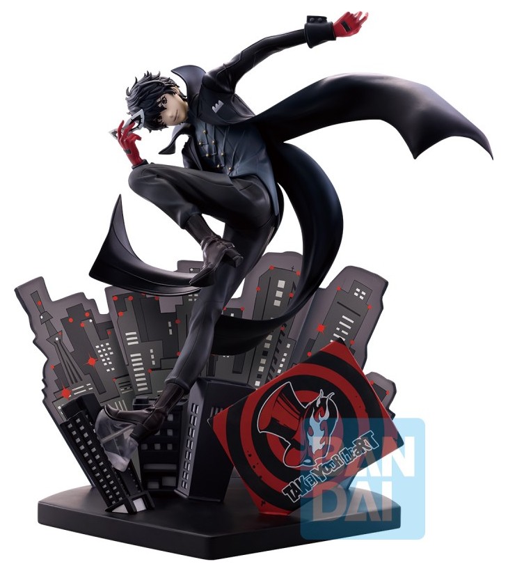 PERSONA 5 ROYAL ICHIBANSHO...