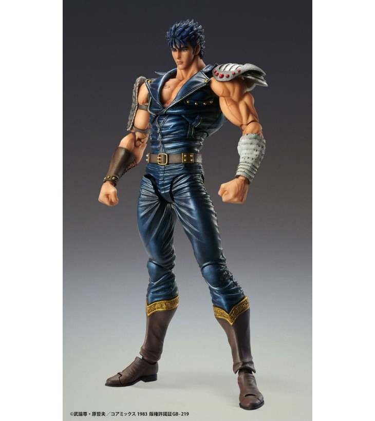 FIST OF THE NORTH STAR...