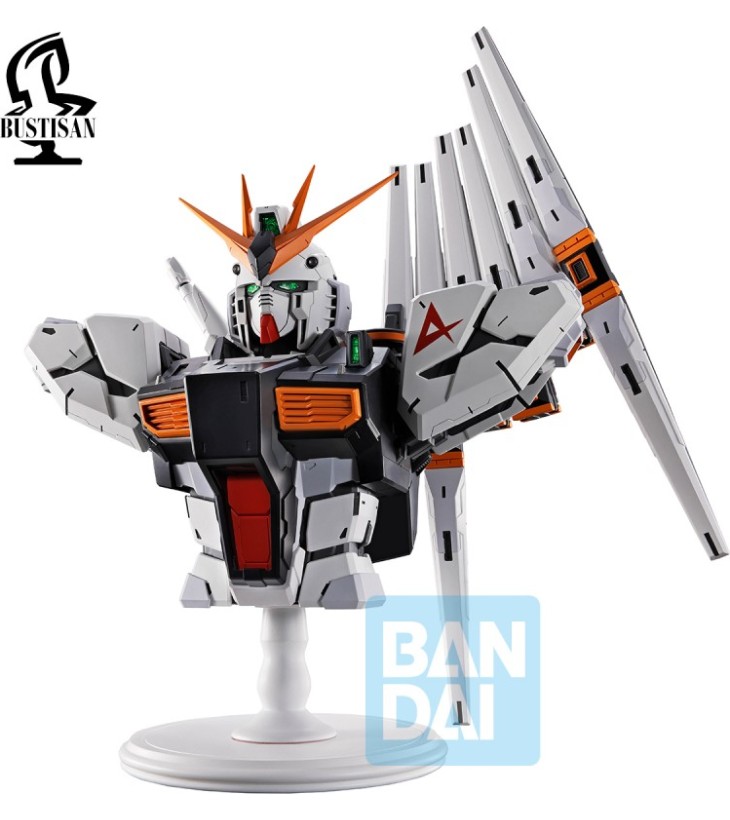 MOBILE SUIT GUNDAM...