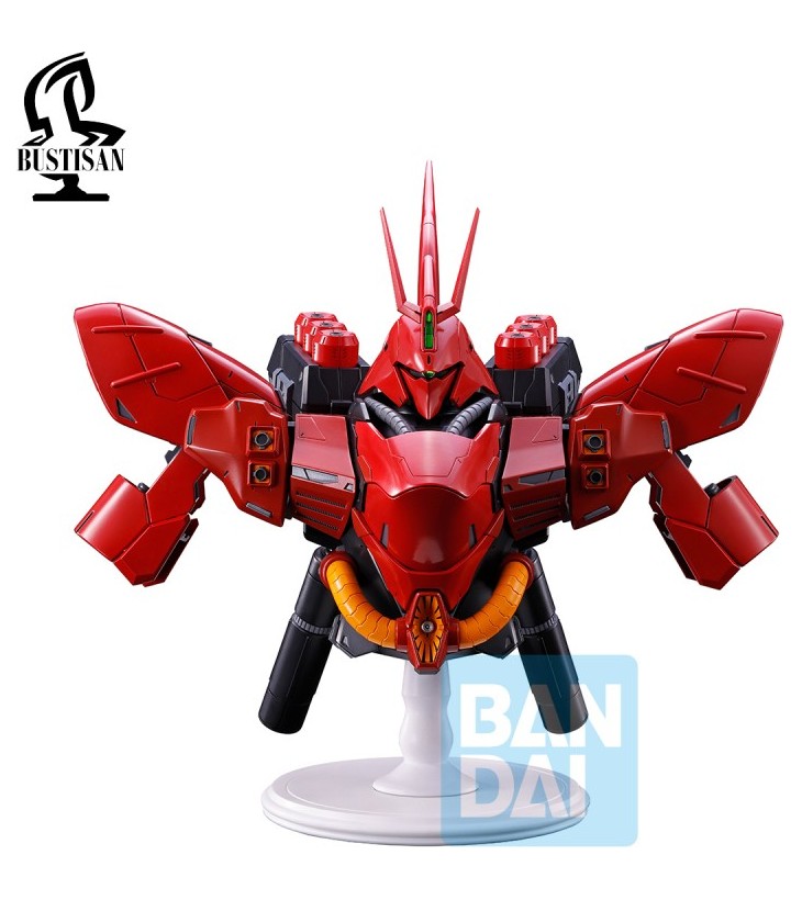 MOBILE SUIT GUNDAM...