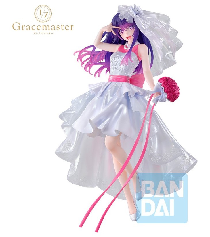 OSHI NO KO BOUQUET OF...