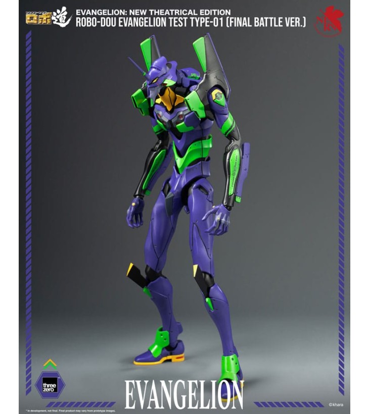 EVANGELION NEW THEATRICAL...