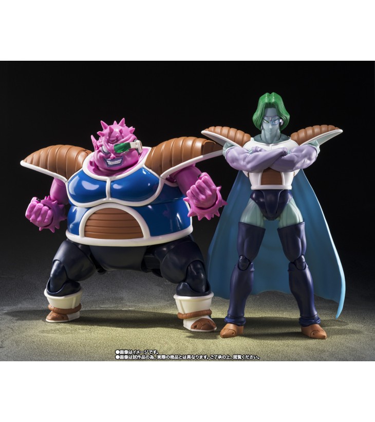 DRAGON BALL Z SH FIGUARTS...