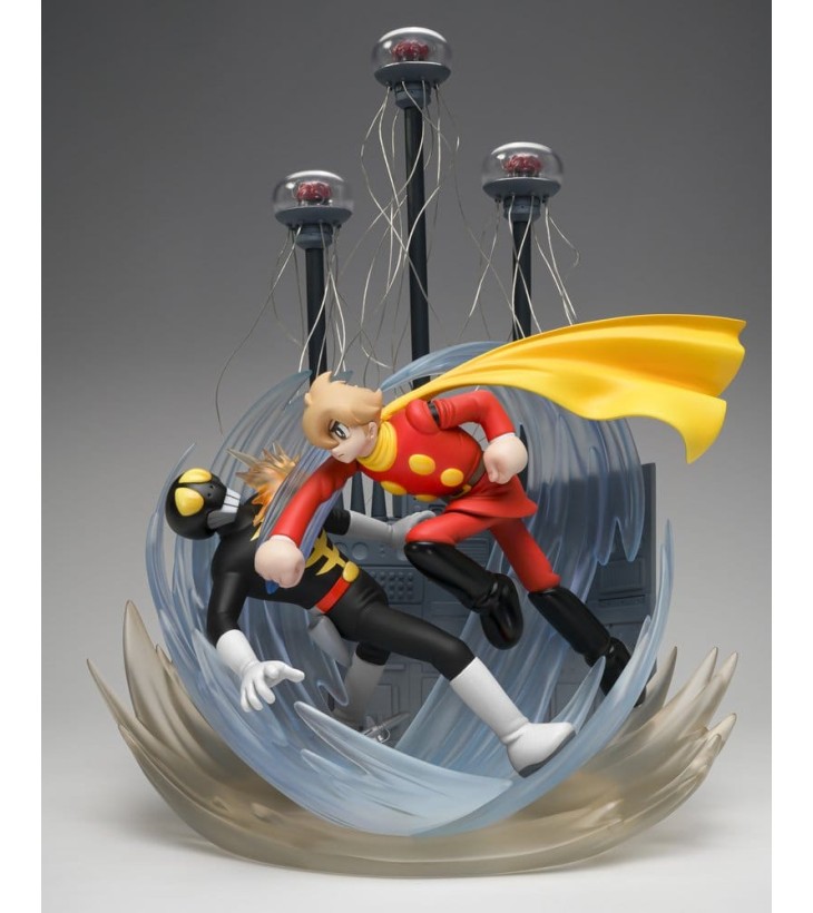 CYBORG 009 FIGUARTS ZERO...