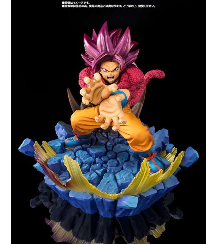 DRAGON BALL DAIMA FIGUARTS...