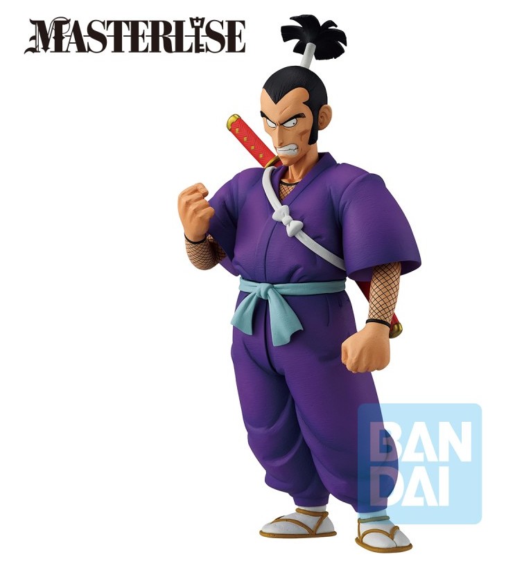 DRAGON BALL VS RED RIBBON...