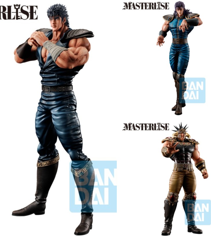 FIST OF THE NORTH STAR...