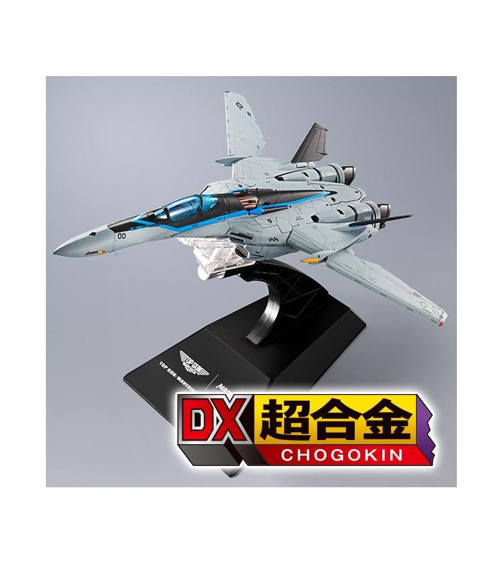 MACROSS DX CHOGOKIN VF-25...