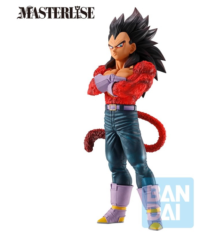 DRAGON BALL GT ICHIBANSHO...