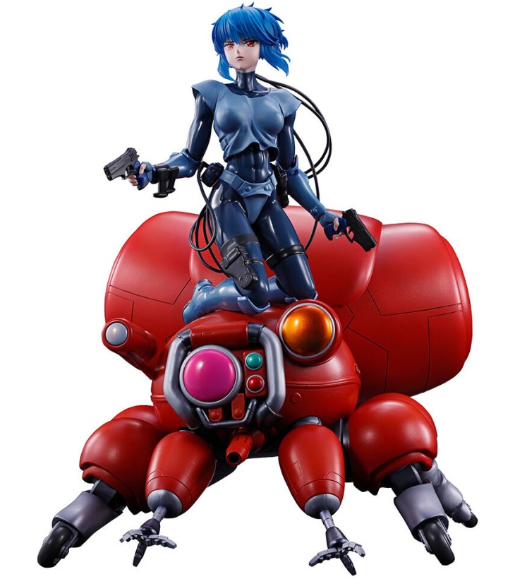 GHOST IN THE SHELL...