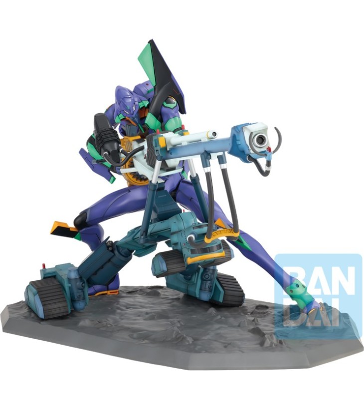EVANGELION 1.0 ICHIBANSHO...