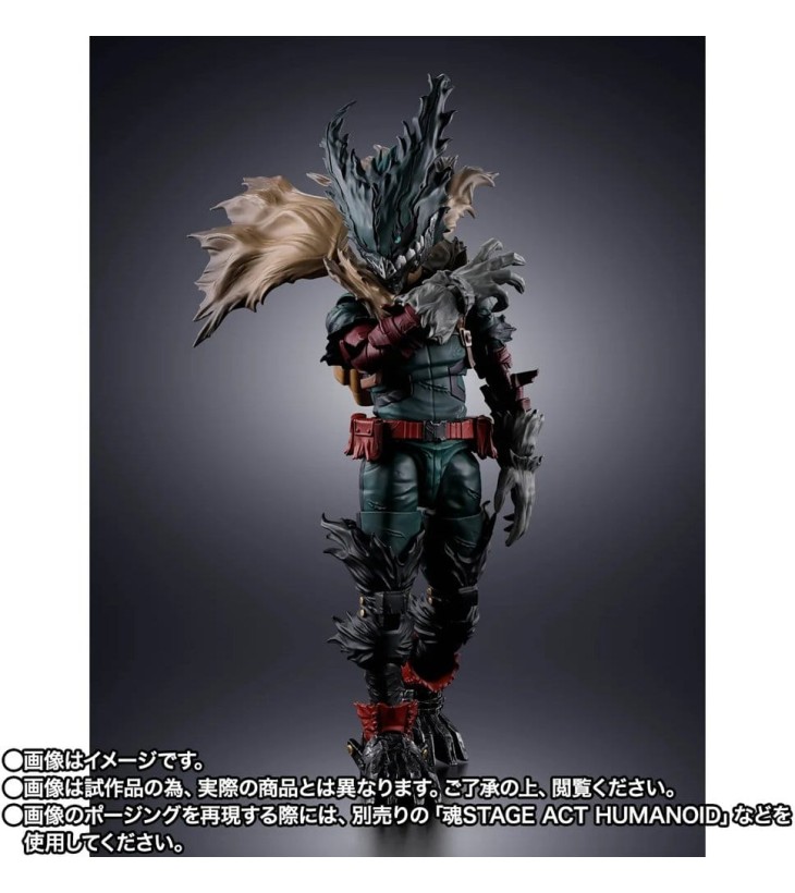 MY HERO ACADEMIA SH...