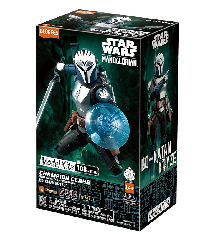 STAR WARS MANDALORIAN...
