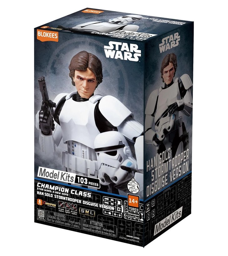 STAR WARS BLOKEES MODEL KIT...