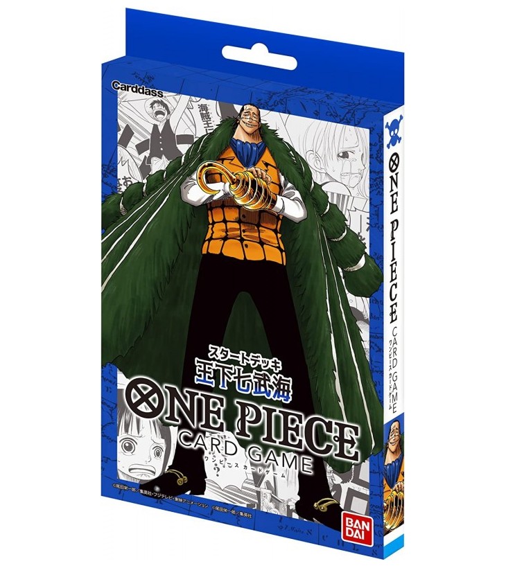 JCC ONE PIECE DECK DE...